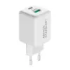 Зарядний пристрій Armorstandart AR372 45W GaN Type-C + USB White (ARM77550)