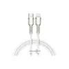 Дата кабель USB-C to Lightning 1.0m Cafule Metal PD 20W white Baseus (CATLJK-A02)