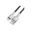 Дата кабель USB 2.0 AM to Lightning 1.0m Cafule Metal 2.4A black Baseus (CALJK-A01)