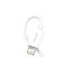 Дата кабель USB 2.0 AM to Lightning 2.0m Superior Fast Charging 2.4A white Baseus (CALYS-C02)