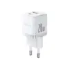 Зарядний пристрій Baseus Palm Fast Charger C+U 20W moon white (P10111608213-00)