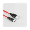 Дата кабель USB 2.0 AM to USB-C 1.0m 2A silicone X21 black+red HOCO (6957531071419)