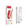 Дата кабель USB 2.0 AM to USB-C 1.0m 3A nylon X59 red HOCO (6931474744937)