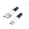 Дата кабель USB 2.0 AM to Micro 5P 1.0m 2.4A silicone X82 white HOCO (6931474768568)