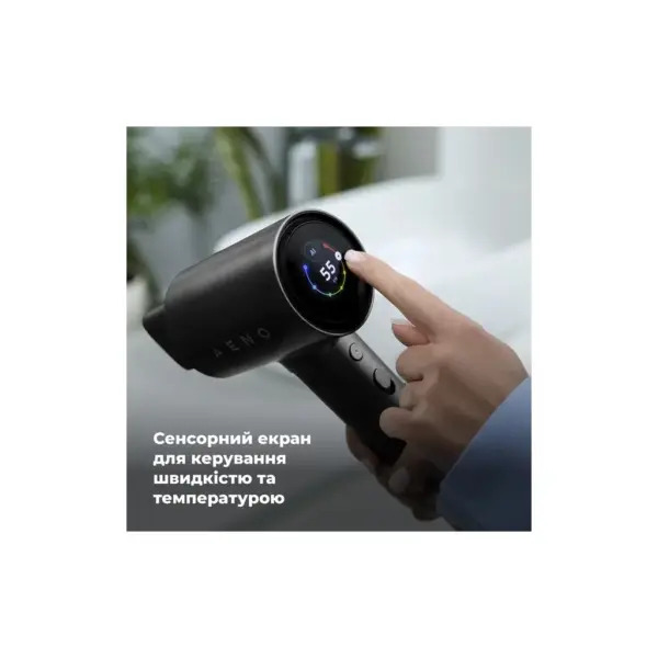Фен AENO HD5B (AHD0005B)