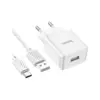 Зарядний пристрій HOCO C106A Leisure USB + cable USB to USB-C 10.5W White (6931474783912) Зарядний пристрій HOCO C106A Leisure USB + cable USB to USB-C 10.5W White (6931474783912)