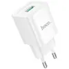 Зарядний пристрій HOCO C145A Charm USB QC3.0 White (6942007630214)