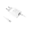 Зарядний пристрій HOCO C80A Rapido 1xUSB-C PD20W + 1xUSB QC3.0 + cable USB-C to USB-C White (6931474740533)