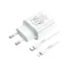 Зарядний пристрій HOCO N22 Jetta USB-C PD25W + cable USB-C to Lightning White (6931474760074)