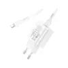 Зарядний пристрій HOCO N22 Jetta USB-C PD25W + cable USB-C to Lightning White (6931474760074)