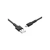 Дата кабель USB 2.0 AM to Micro 5P 1.0m 2.4A silicone BX31 black BOROFONE (6931474710376)