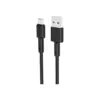 Дата кабель USB 2.0 AM to Micro 5P 1.0m 2.4A silicone BX31 black BOROFONE (6931474710376)