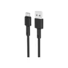 Дата кабель USB 2.0 AM to USB-C 1.0m 3A silicone BX31 black BOROFONE (6931474710390)