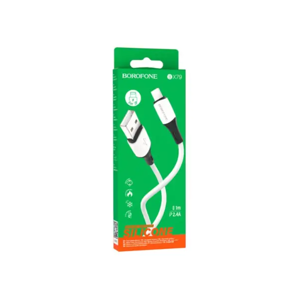 Дата кабель USB 2.0 AM to Lightning 1.0m 2.4A silicone BX79 white BOROFONE (6974443384758)