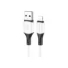 Дата кабель USB 2.0 AM to Lightning 1.0m 2.4A silicone BX79 white BOROFONE (6974443384758)