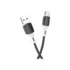 Дата кабель USB 2.0 AM to USB-C 1.0m 3A silicone BX79 black BOROFONE (6974443384789)