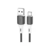 Дата кабель USB 2.0 AM to USB-C 1.0m 3A silicone BX79 black BOROFONE (6974443384789)