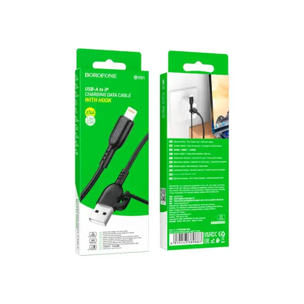 Дата кабель USB 2.0 AM to Lightning 1.0m 2.4A PVC BX91 black BOROFONE (6974443389883)