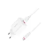 Зарядний пристрій BOROFONE BA21A Long Journey USB QC3.0 + cable USB to USB-C 18W White (6931474702487)