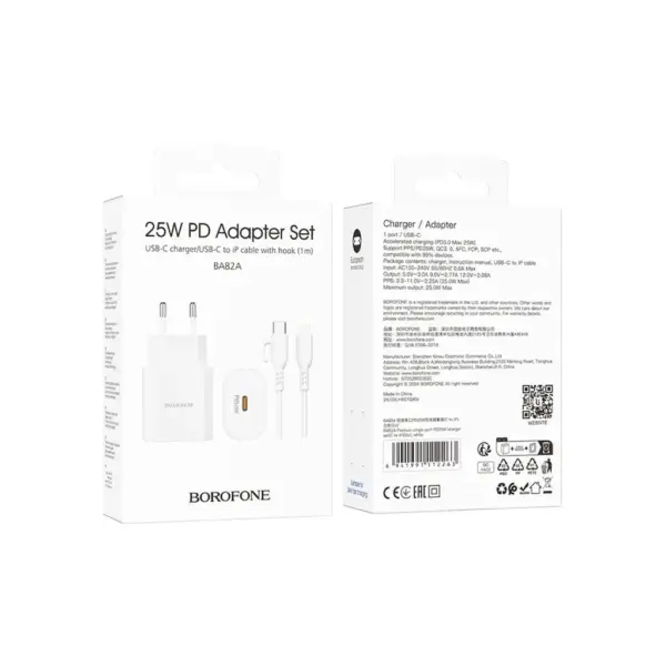 Зарядний пристрій BOROFONE BA82A Platinum USB-C PD25W + cable USB-C to Lightning White (6941991112263) Зарядний пристрій BOROFONE BA82A Platinum USB-C PD25W + cable USB-C to Lightning White (6941991112263)