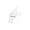 Зарядний пристрій BOROFONE BA82A Platinum USB-C PD25W + cable USB-C to Lightning White (6941991112263) Зарядний пристрій BOROFONE BA82A Platinum USB-C PD25W + cable USB-C to Lightning White (6941991112263)