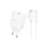 Зарядний пристрій BOROFONE BA82A Platinum USB-C PD25W + cable USB-C to Lightning White (6941991112263) Зарядний пристрій BOROFONE BA82A Platinum USB-C PD25W + cable USB-C to Lightning White (6941991112263)