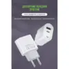 Зарядний пристрій MadeInFuture MFS12 12W 1xUSB-A + 1xUSB-C + cable USB-A to Lightning White (MIF82823) Зарядний пристрій MadeInFuture MFS12 12W 1xUSB-A + 1xUSB-C + cable USB-A to Lightning White (MIF82823)
