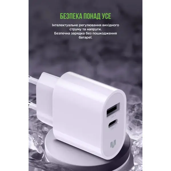 Зарядний пристрій MadeInFuture MFS12 12W 1xUSB-A + 1xUSB-C + cable USB-A to USB-C White (MIF82822) Зарядний пристрій MadeInFuture MFS12 12W 1xUSB-A + 1xUSB-C + cable USB-A to USB-C White (MIF82822)