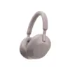 Навушники Sony WH-1000XM5 Smoky Pink (WH1000XM5P.CE7)