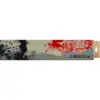 Килимок для мишки MONTECH GMP 101 Red