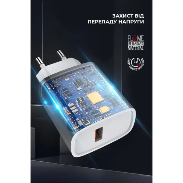 Зарядний пристрій Armorstandart AR012 Basic USB 24W + cable USB to Lightning White (ARM69894)