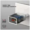 Зарядний пристрій Armorstandart AR02 Basic USB 3.1A White (ARM59714)