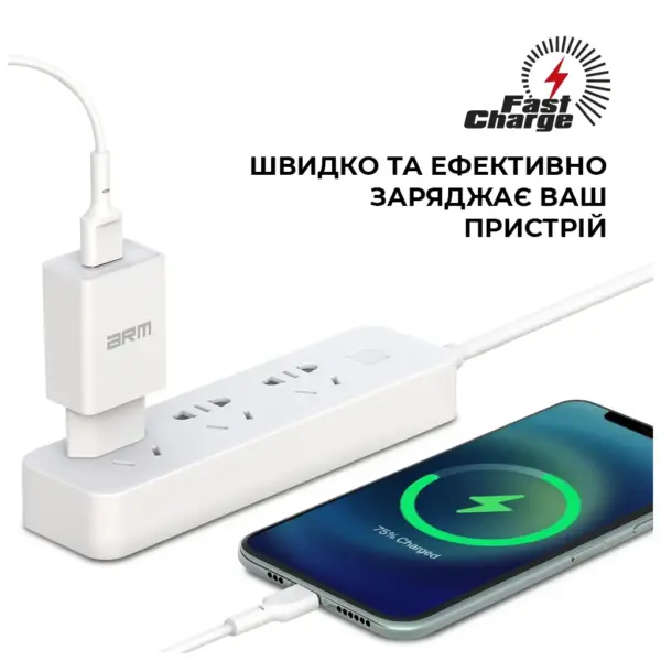 Зарядний пристрій Armorstandart AR02 Basic USB 3.1A White (ARM59714)