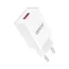 Зарядний пристрій Armorstandart AR02 Basic USB 3.1A White (ARM59714)