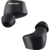 Навушники Panasonic RZ-B120W Black (RZ-B120WDG-K)