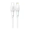 Дата кабель USB-C to Lightning 1.0m 27W High Elastic Zeus XO (NBQ239A_White)