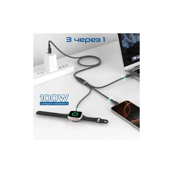 Дата кабель USB-C to 2xUSB-C 100W + Apple Watch 5W 1.4m FUSION-CCW black Promate (fusion-ccw.black)