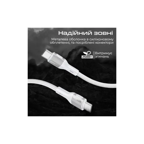 Дата кабель USB-C to USB-C 1.2m 60W PD FletchLink-CC grey Promate (fletchlink-cc.grey)