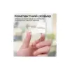 Адаптер Lightning to Lightning 12W + Lightning audio Promate (medialink-i2i)