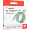 Дата кабель USB-C to USB-C 1.2m Magnetic 60W green Verbatim (31864)