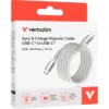 Дата кабель USB-C to USB-C 1.2m Magnetic 60W gray Verbatim (31850)