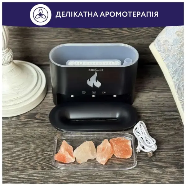 Зволожувач повітря Neor FLAME AROMA 25ML10 BK