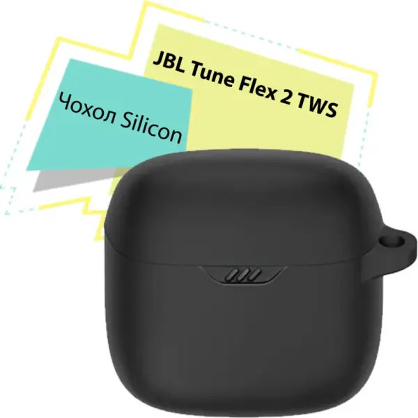 Чохол для навушників BeCover Silicon для JBL Tune Flex 2 TWS Black (713221)