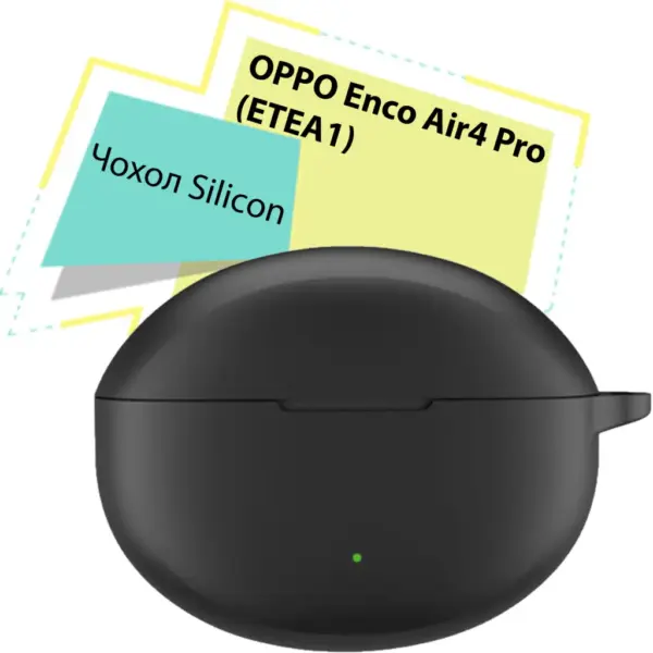 Чохол для навушників BeCover Silicon для OPPO Enco Air4 Pro Black (713222)