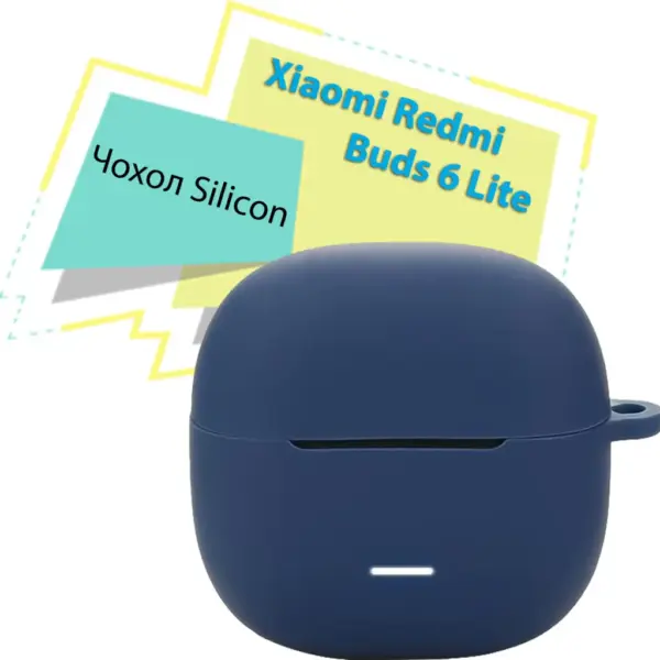 Чохол для навушників BeCover Silicon для Xiaomi Redmi Buds 6 Lite Deep Blue (713233)