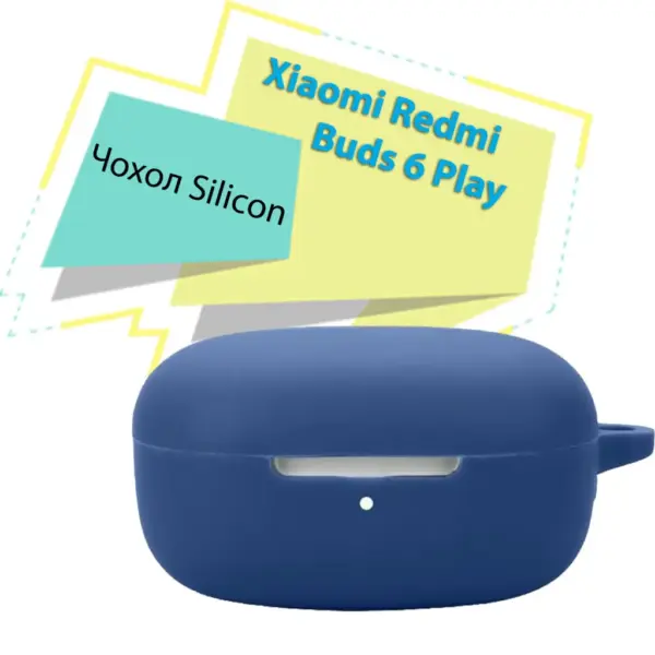 Чохол для навушників BeCover Silicon для Xiaomi Redmi Buds 6 Play Deep Blue (713229)