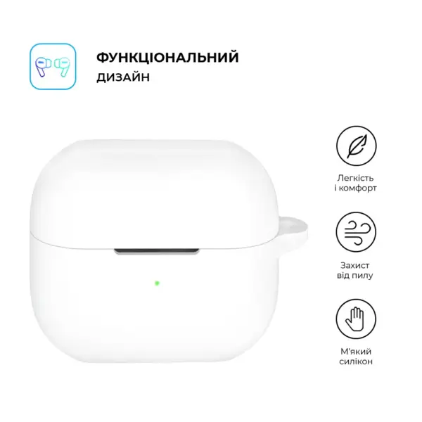 Чохол для навушників Armorstandart Hang Case для Samsung Galaxy Buds 3/3 Pro White (ARM79983)
