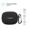 Чохол для навушників Armorstandart Hang Case для Xiaomi Redmi Buds 6 Pro Black (ARM83394)