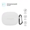 Чохол для навушників Armorstandart Hang Case для Xiaomi Redmi Buds 6 Pro White (ARM83397)