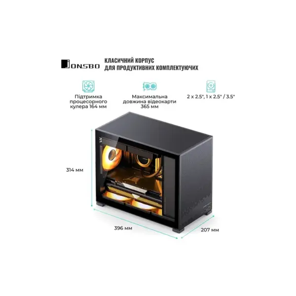 Корпус для ПК JONSBO D32 STD Black
